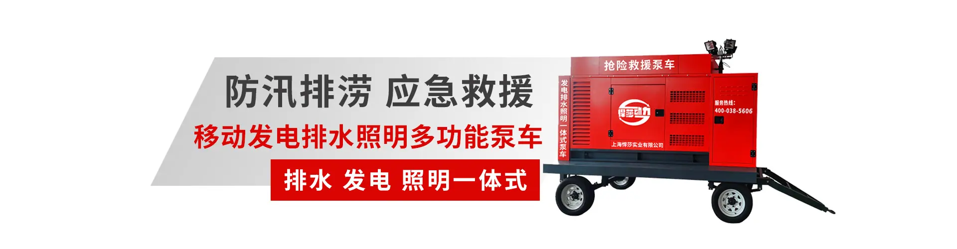 微信图片_20240322115653