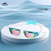 Gafas de natación explosiones transfronterizas para adulto de una pieza con tapones para los oídos, gafas de buceo impermeables antiempañantes para hombre y mujer, gafas de natación de luz plana al por mayor