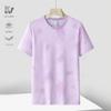 Camiseta de Manga Curta Masculina Seda de Gelo Gola Redonda Top Feminino de Verão Fino Camisa Base Esportiva Casual Respirável Camiseta Interna Secagem Rápida Roupas Compra em Grupo