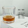 Copo de Vidro Criativo Gravado, Copo de Água Embossado, Copo de Suco, Copo para Bebidas Frias, Copo de Cerveja, Copo Long Drink, Copo para Cocktail de Whiskey
