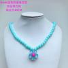 Collar con colgante de cuentas de crema de dibujos animados para niños transfronterizo, joyería linda, estilo coreano, joyería para niña, collar de sirena
