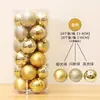 Decoraciones de Navidad, Bolas de Navidad, Decoraciones para Árbol de Navidad, Adornos Colgantes, Bolas para Techo, Bolas de Colores, Bolas Brillantes, Decoraciones para Centros Comerciales, Bolas Mate