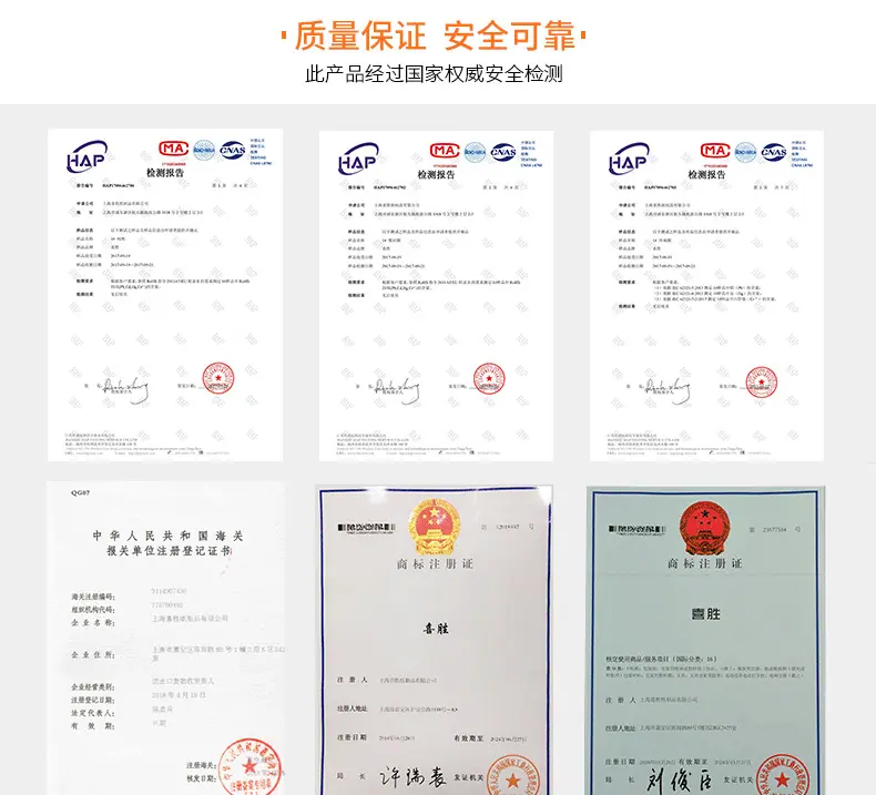 通栏_01.png