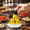 Procesamiento OEM de Pastillas de Látigo de Ciervo de Jilin 250g Pastillas de Salud de Alta Pureza Ginseng Nutritivo Pasta de Ciervo Pastillas de Polygonatum Pastillas de Tres Látigos