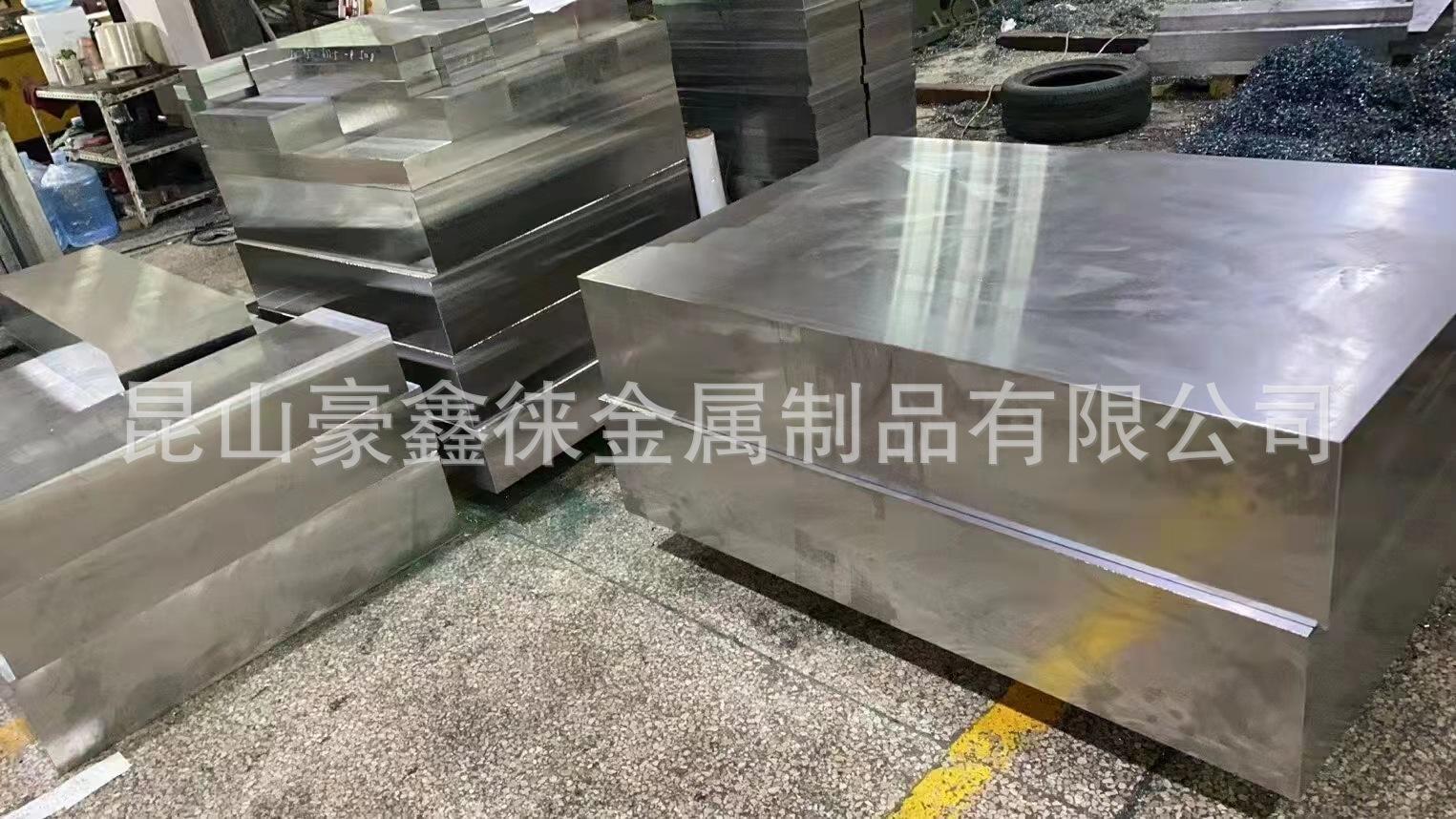 精板产品