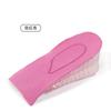 Plantilla de silicona para aumentar la altura interior física, almohadilla invisible para hombres y mujeres, almohadilla media ajustable para aumentar la altura, media almohadilla de 5 cm