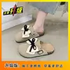 Pantuflas Casuales y Cómodas sin Cordones para Usar al Aire Libre, Moda Estilo Coreano con Lazo, Adecuadas para Combinar con Vestidos, Pantuflas de Punta Cerrada, Nuevo Modelo Verano 2026