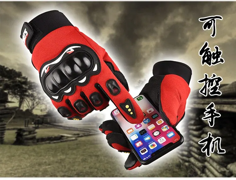 彩鹰07