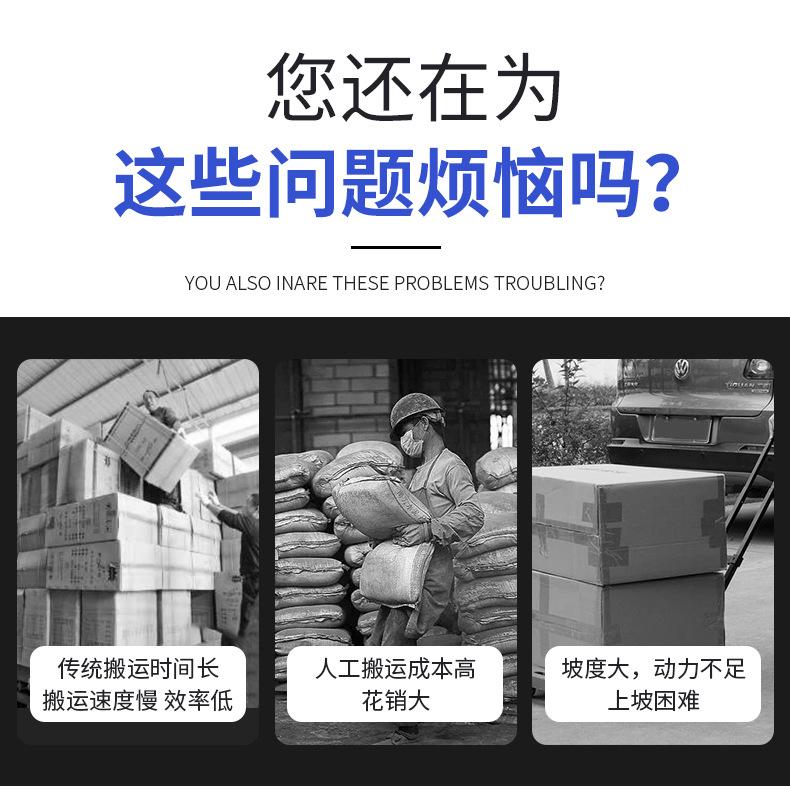 电动叉车详细参数