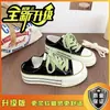 Zapatos de lona blancos de estilo coreano con diseño de grulla de almohada, de caña baja y punta redonda para mujer, nueva colección de verano 2026, sin cordones, versátiles, casuales y ligeros