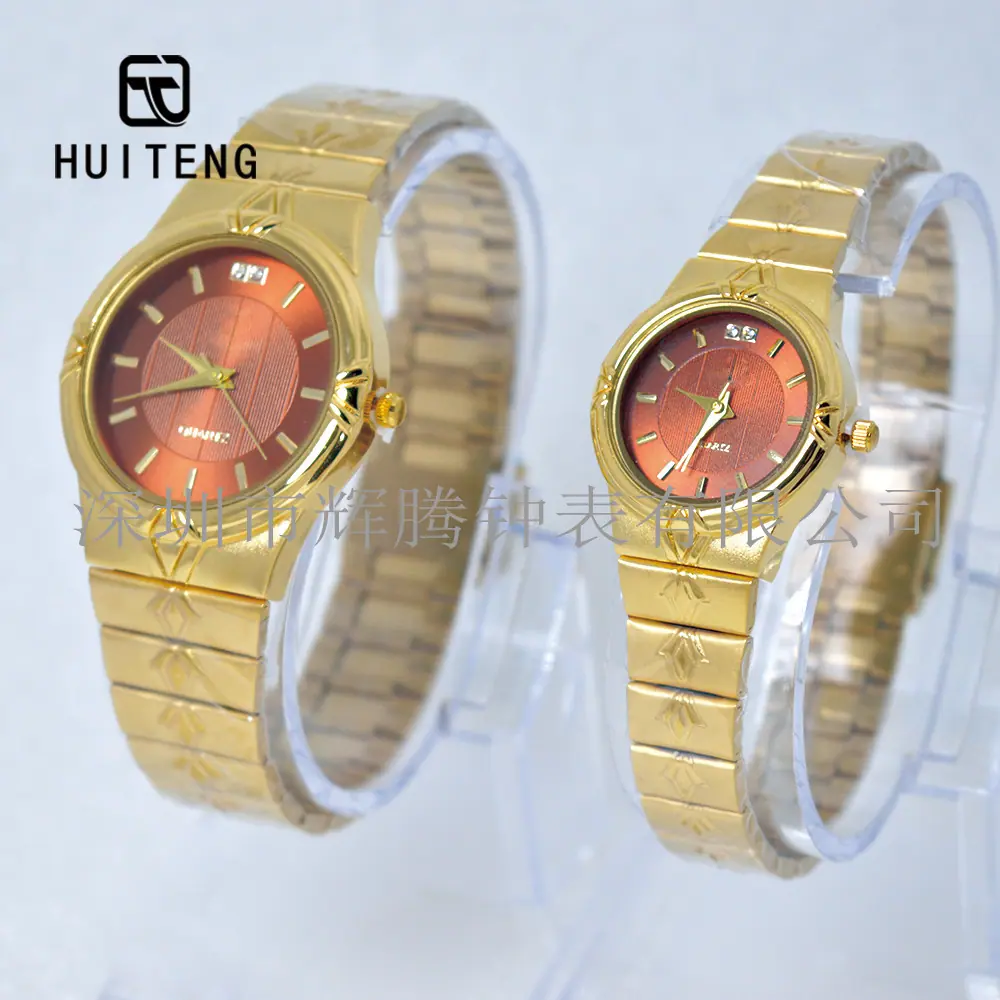 HT0962