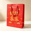 Chaveiro Flor de Dinheiro Cordeiro Dourado, Pingente de Celular em Ouro Sólido, Enfeite de Bolsa, Presente Criativo Cultural de Atacado para o Ano Novo do Carneiro