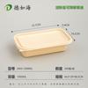 Fiambrera de almidón de maíz biodegradable respetuosa con el medio ambiente, caja desechable para llevar, fiambrera, fabricantes de fiambreras en stock al por mayor