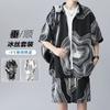 Verão plus size cool feeling drapejar ice silk camisa de manga curta cinco shorts de duas peças terno dos homens da moda ruffian bonito um