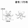Atacado de strass para fabricantes, strass hot-fix, peças de strass com adesivo no verso, enfeites de strass branco em formato de flor e folha, acessórios para fantasias, acessórios para vestidos de noite