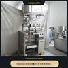 Máquina de embalagem de partículas de açúcar branco Máquina de embalagem e selagem com copo medidor de partículas Máquina de embalagem de pó substituto de refeição e cereal
