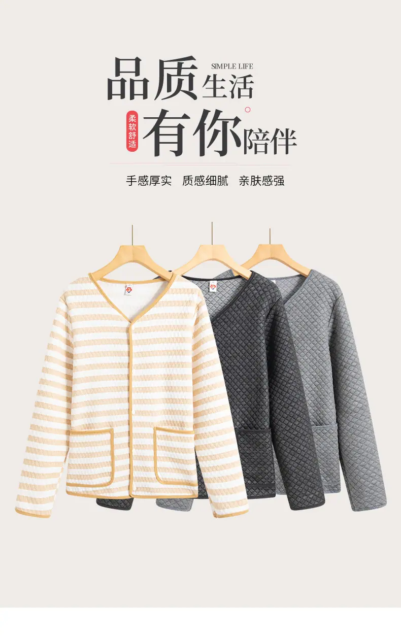 76105女款长袖_01.jpg