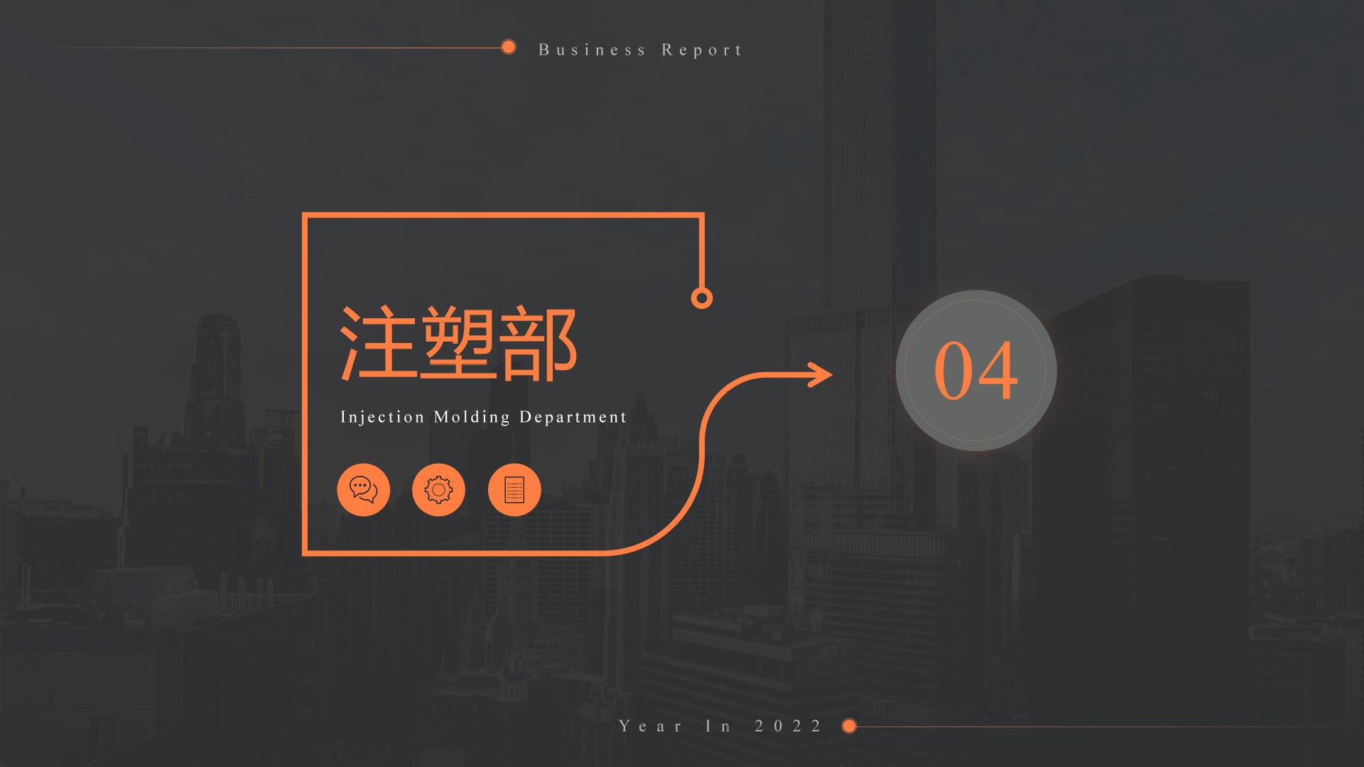 苏州晓珂达2024_12.jpg