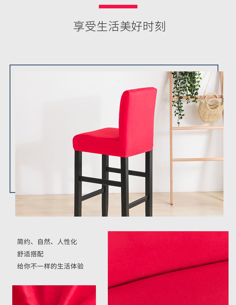 馨洛阁详情页_04