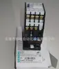 Fornecer relé de contato intermediário original 3TH8244 3TH8262 de origem Suzhou