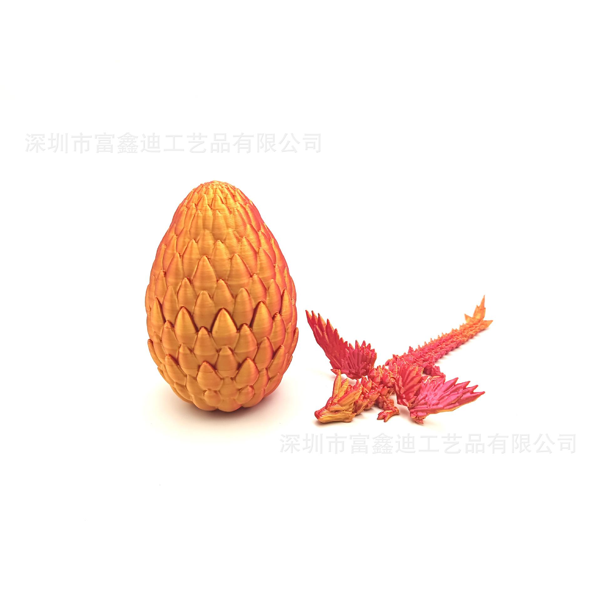 微信图片_20240810175344