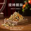 Bolsitas Vacías Rellenas de Hierbas Aromáticas y Materiales de Medicina Tradicional China como Ajenjo, Lavanda, Rosa, Repelente de Mosquitos y Repelente Tradicional para el Festival del Bote del Dragón