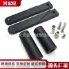 Transfronterizo Adecuado para Motocicleta Honda Cbr 600Rr 2009-2012 Palanca Anticaída Protección de Carrocería Pegamento Anticaída