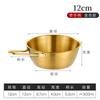 Tazón de arroz y vino de estilo coreano, de acero inoxidable 304, apto para uso alimentario, dorado, para ensaladas, salsas, redondo, para fideos instantáneos domésticos.