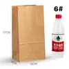 Saco de Papel Kraft Spot Saco de Fundo Quadrado com Impressão Saco para Embalagem de Pão à Prova de Óleo Saco de Papel Descartável para Levar