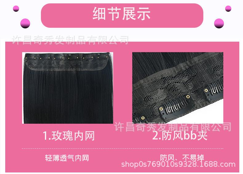 详情._11.jpg