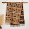 Bufanda Nueva de Jacquard con Hojas de Ginkgo para Otoño e Invierno, Elegante y Versátil, de Alta Gama, Cálida y Empalmada, Elegante Chal con Borlas