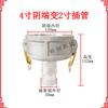 Unión de tubería de aceite tipo C extremo hembra hembra reductor conector rápido de aleación de aluminio de 3 pulgadas conector rápido de conversión de manguera