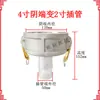 Conector de Tubería de Aceite Extremo Macho y Hembra E Camión Cisterna de Aceite Cabeza Macho y Hembra C Diámetro Variable Aleación de Aluminio Manguera Manguera Junta de Conversión