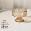 Tazón de Vidrio Repujado para Postre Hogareño Colorido Transparente Copa Tazón Taza para Fruta Pudín Alto Valor de Color Taza para Helado