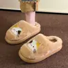 Fofas pantufas de gatinho de pelúcia para outono e inverno, espessadas e antiderrapantes, adequadas para uso interno, disponíveis em pares para casais e também para homens