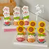 Dia do Professor 2025 Decoração de Cupcake Flor Pequena Plug-in Girassol Cartão Feliz Feriado para Professor Acessórios Plug-in
