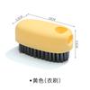 Cepillo para Limpiar Zapatos, Cepillo Pequeño de Limpieza, Cepillo para Lavandería, Cepillo de Cerdas Suaves para Estudiantes de Dormitorio, Juego de Cepillos Portátil con Almacenamiento para la Cabeza del Cepillo
