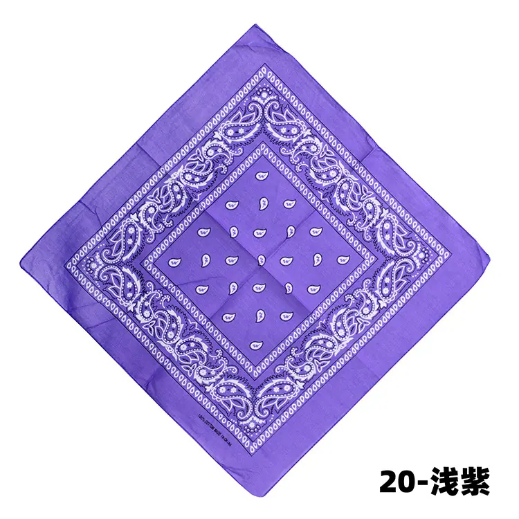 20-浅紫.jpg