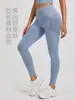 Ropa de Yoga Europea y Americana para Mujer, Leggings Ajustados Color Nude, Bolsillos Laterales, Pantalones de Yoga Color Durazno, Mallas Deportivas, Running