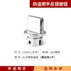 Accesorios para manijas de puerta antirrobo botón de bloqueo inverso perilla tamaño pequeño tamaño grande material plástico y material de acero inoxidable otro