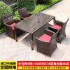 Nuevas mesas y sillas de exterior, sillas de ratán para patio, mesa de comedor para terraza al aire libre en balcón, patio, jardín o villa.