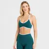 Sujetador Deportivo, Sin Costuras y Versátil, Chaleco Deportivo de Belleza Fitness Transfronterizo, Ajustado, Bloques de Color, Transpirable, Cómodo Chaleco para Exteriores