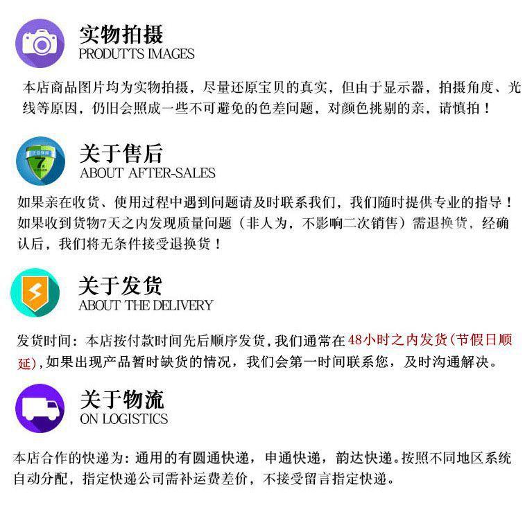 10143049386_197720681811_副本