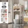 Armário de Armazenamento para Banheiro de Chão Pia de Banheiro Espaço entre a Pia e o Vaso Sanitário Gabinete Acima da Máquina de Lavar Prateleira de Porta
