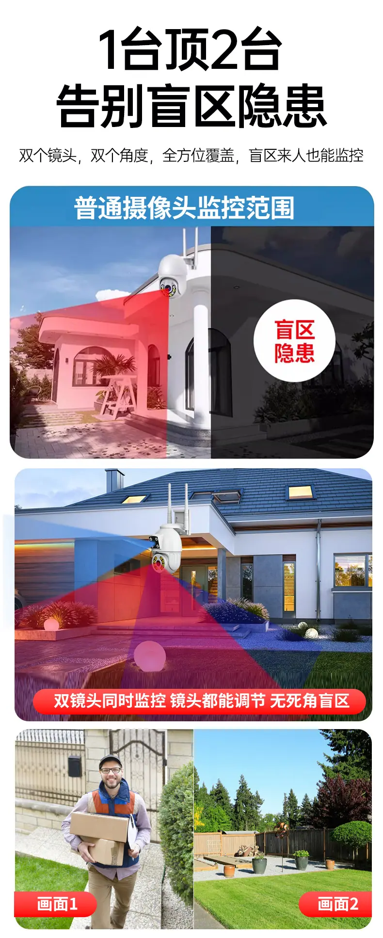 描述_09.jpg