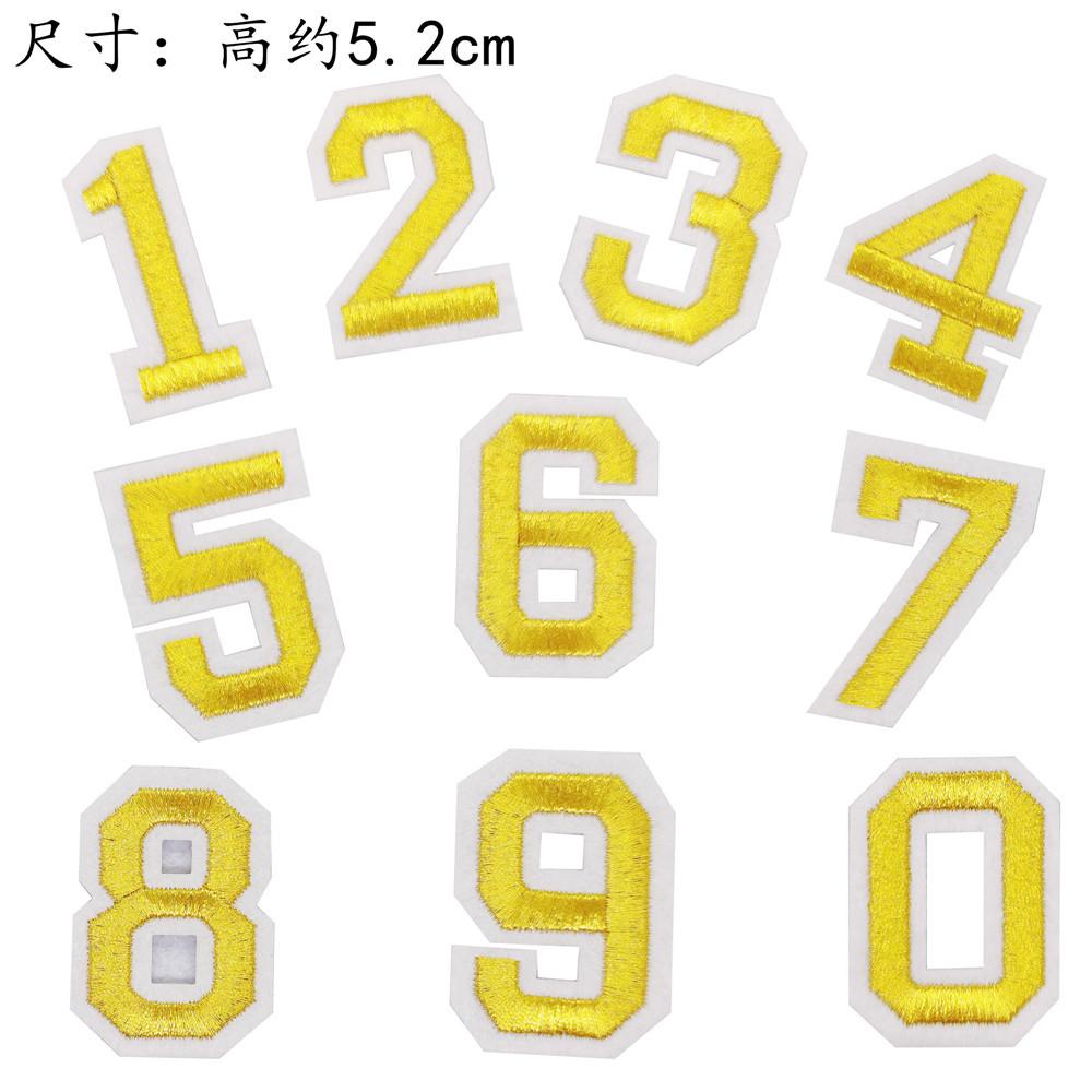 9963-1金