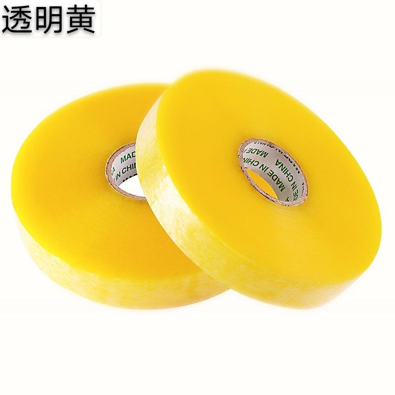 微信图片_20210109104028