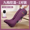 Botas de Moxibustión Uso en Casa Zapatos Calentados Zapatos Eléctricos Calentados Rodilla Calentada Moxibustión Compresa Caliente Taza Calentadora Protector de Rodilla de Ajenjo Botas Largas de Moxibustión Mayoreo