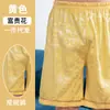 Calça de massagem de algodão para banho de pés macia masculina dividida shorts de sauna shorts de moxabustão para centro de banho calças de banho atacado