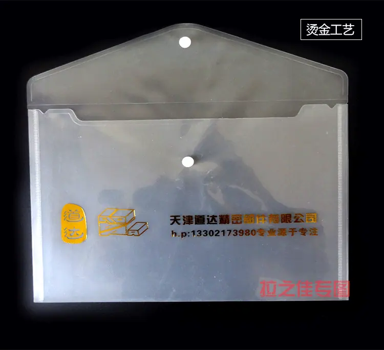 详情-18.gif